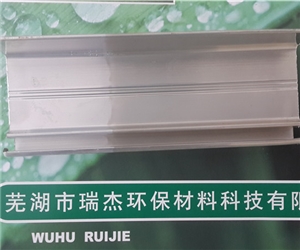 鋁(lü)型材無(wu)鉻鈍化(hua)膜
